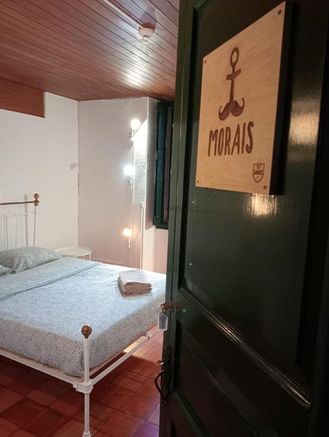 Beach House Sao Pedro São Pedro do Estoril Εξωτερικό φωτογραφία